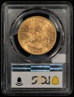 1870-s G 20 Liberty Head Gold Double Eagle - Pq Coin - Pcgs Au 58 - Sku-g5756