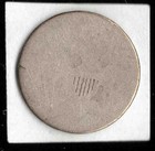 1829 Capped Bust Dime United States 90  Silver 10 Cents - Low Mintage 770 000 A