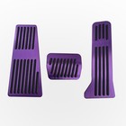 Brake Foot Rest Pedal Cover Gas Accelerator Pedal Cover Compatible New Purple