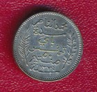 Tunisia 1916 50 Centimes Silver Coin   lightly Circulated   Ships Free  