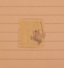 South Korea 1960s Wine Jug Postage Stamp