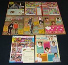 One Direction Harry Niall Liam Zayn Louise 24 Full Page Pinups Lot B-864
