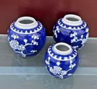 Chinese Blue   White Porcelain Prunus Blossom Ginger Jar Vase Double Circle Mark