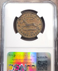 1837 Hard Times Token Ht-33 Illustrious Predecessor Ngc Xf 45 Bn Nice Eye Appeal