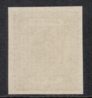 Barwani India Feudatory Stamp Circa 1921 Rana Ranjit Singh 1 4a Green Imperf