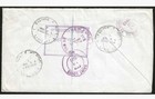Israel Scott  6 Doar Ivri 50p Grey Paper Tab On Registered  Cover To The Us  