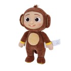 Cocomelon Jj Monkey Plush Toy Soft Stuffed Animal Jazwares Kids Gift Lot Of 2