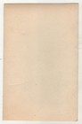 Antique Postcard Latvian Academy Of Arts  Latvian Ssr  Riga Old Russian Card