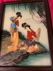 Antique Oriental Japanese Chinese Reverse Glass Painting Geisha 14 5x10 5