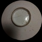 Joseon Dynasty Small White Porcelain Plate 4 7cm Korean Art Used