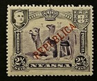 Travelstamps  1911 Portugal Portuguese Nyassa Stamps Scott  51 Mogh Camels