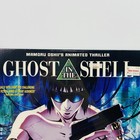 Ghost In The Shell 1995 Laserdisc Ld Animated Bilingual     Mamoru Oshii New 