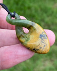 Rarest Golden Nz M  ori Greenstone Nephrite  Flower Jade Pikorua Eternity Twist