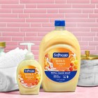  Moisturizing Liquid Hand Soap Milk   Honey 7 5oz Pack Of 6 