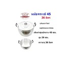 Large 45 Cm  Thai Traditional Aluminum Cooking Pot 2 Handles Crocodile Brand