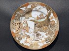Antique Japanese C1900 Meiji Period Kutani Plate Mt Fuji Erupting Figures Signed
