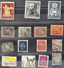 Portugal Stamps Lot 2 - Beautiful Collection Of The Oldest Stamps - Used - Vf
