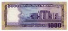 Bangladesh      P-59b     1 000 Taka     2012       Choice unc     