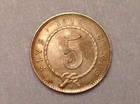 - 1913 H Sarawak Five  5  Cents Silver Raja Charles J  Brooke