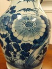 Chinese Porcelain Blue And White Floral Vase Qing Dynasty
