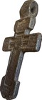 Beautiful Antique Eastern Orthodox Bronze Crucifixion Pendent 1660-1780 Ad