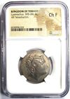 Thrace Lysimachus Ar Tetradrachm Lysimachos Coin 305-281 Bc - Ngc Choice Fine