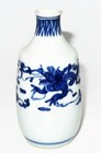 Vintage Japanese Blue Dragon Tokkuri Sake Bottle  4 5 8   8 