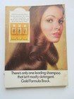 Vintage April 1973 Cosmopolitan Magazine Barbara Carrera By Scavullo Cosmo