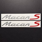 Small 1 2  Tall Custom Pair 2014-24 Porsche Macan S Vinyl Sticker Decal Set