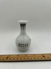 Chinese Antique Qianlong Mark Porcelain Hand Painted Famille Rose Vase 5  Tall