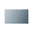 Staples 41939 19 0w 19  Widescreen Monitors Privacy Screen Filter  Black - New