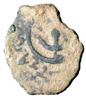 Widow Mite Judaea  Hasmonean Kingdom  Alexander Jannaeus Lepton Half Prutah Coin