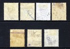 Ceylon Queen Victoria 1883-98 The Watermark Crown Ca Set Sg 146 To Sg 151 Vfu