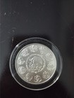2015 Mexican Libertad 1 Onza Coin  999 Silver 1 Oz In Capsule B u Condition