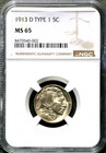 1913-d 5c Buffalo Nickel - Type 1 - Ngc Ms 65   Cc948