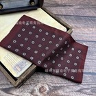 Vintage Men s Chest Paisley Pocket Square Business Suit Accessories Handkerchief