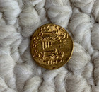 Constantine Iv Av Solidus Gold Byzantine Coin 668-685 Ad