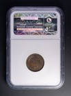 1863 1st In War  1st In Peace Civil War Token F-173 272a Ngc Ms62 Bn Bb019