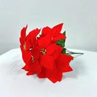 2pcs Artificial Silk Poinsettia Bouquet - Red Fake Velvet Poinsettia Flowers