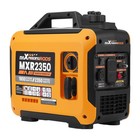 2350w Portable Inverter Generator For Outdoor Parties  Clean Sine Wave