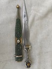 Antique Russian Deager Kindjal With Scabbard