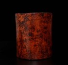 Old Chinese Huanghuali Wood Brush Pot