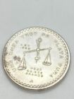 Mexico Medal Made Of Silver 925  In 1980 Onza  Old Cast Coins Paper Money Comics