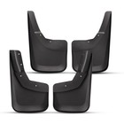 Fit For Chevy Silverado 1500 2500hd 3500hd Truck 4pcs Mud Guard flaps 2014-18