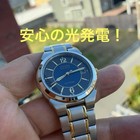 Citizen New Collection Item Eco Drive E111 Combination Model