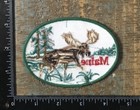 Vintage Maine Moose Wildlife Wilderness Nature Travel Souvenir Iron-on Patch