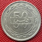 Bahrain 1412  1992  Copper-nickel 50 Fils  Isa  Km  19