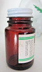 Donnatal Phenobarbital Amber Glass Apothecary Bottle Pharmacy A H Robins Jar