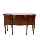 Vintage Mahogany Bow Front Buffet Server Hepplewhite Style Sideboard