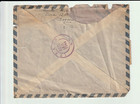 1954 Argentina Registered Air Mail Cover To Usa Cornell U Infirmary 4 Stamps